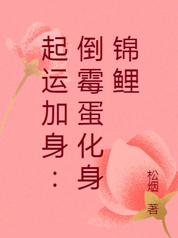 ˼ù