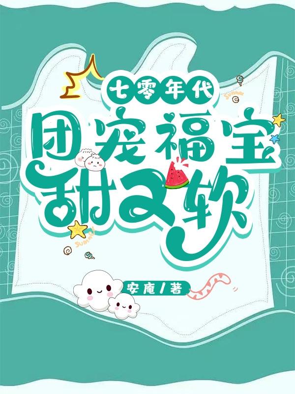 ų踣