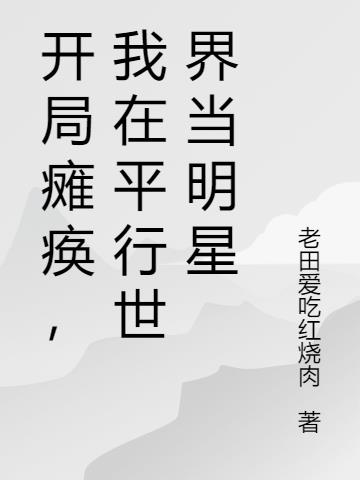 ̱ƽ統