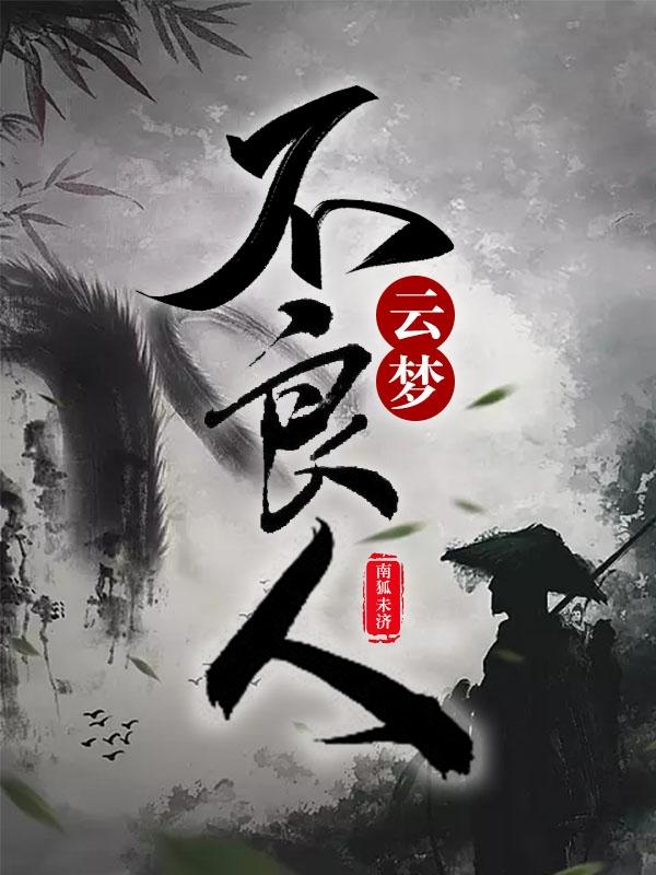 β