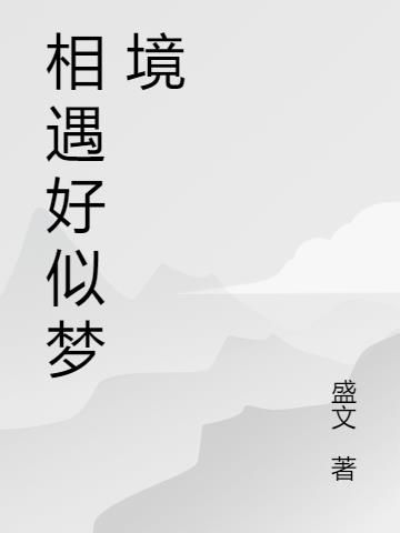 ξ