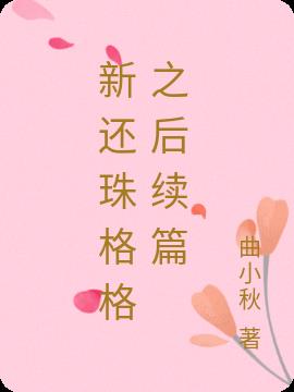»֮ƪ