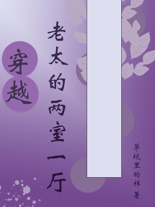 Խ̫һ