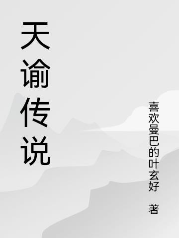 ʹ˵