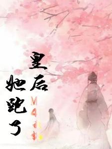 ʺ