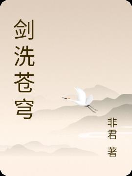 ϴ