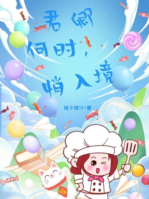 ʱ뾳