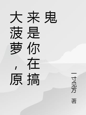 ܣԭڸ