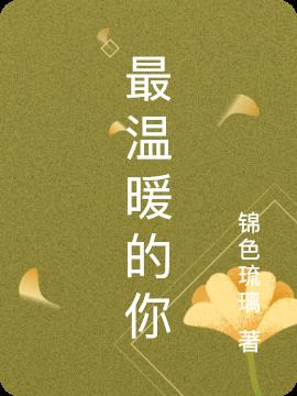 ů