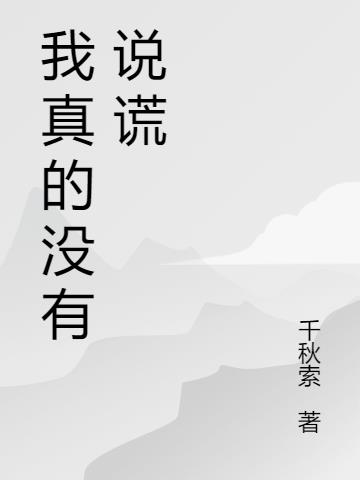 û˵