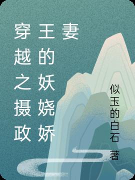 Խ֮欽