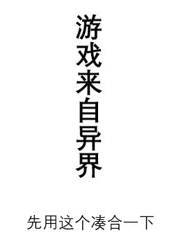Ϸ
