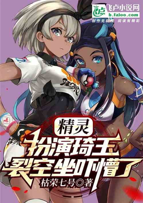 飺ѿˣ