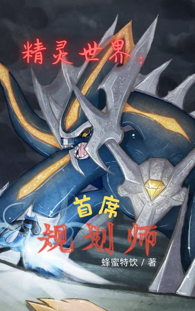 磺ϯ滮ʦ
