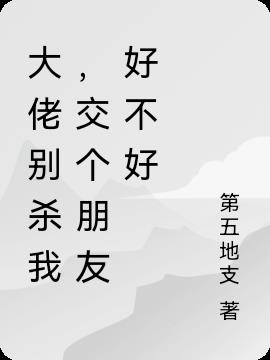 бɱңѺò