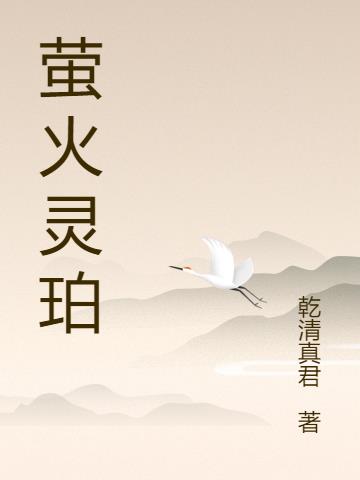 ө