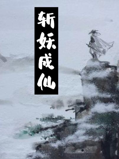 ն