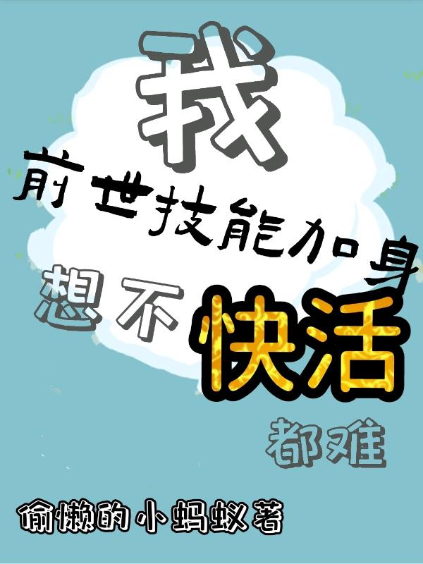 ǰܼ벻