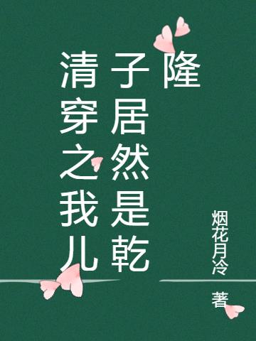 崩֮ҶӾȻǬ¡