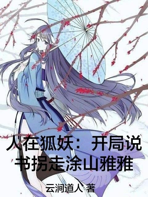 ں˵Ϳɽ