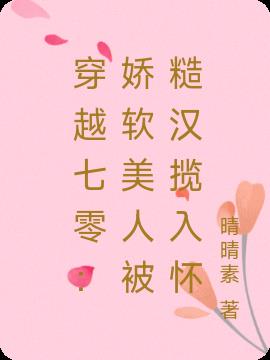 Խ㣺˱ں뻳