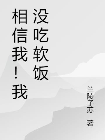 ңû