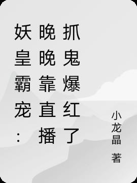 ʰԳ裺ֱץ