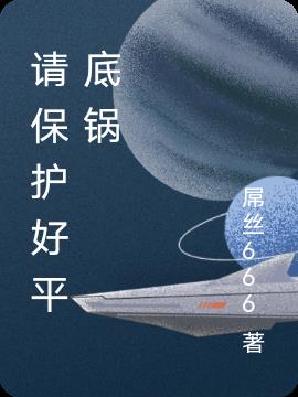뱣ƽ׹