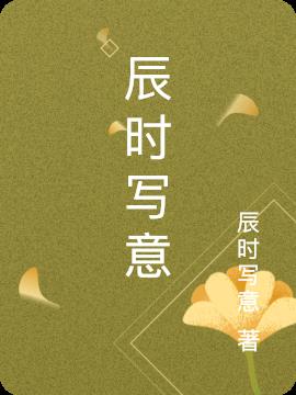 ʱд