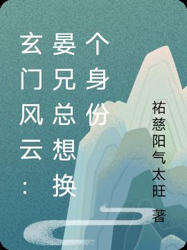 ŷƣ뻻