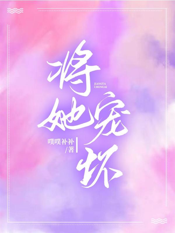 軵