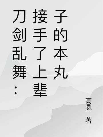 裺ϱӵı