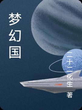 λù