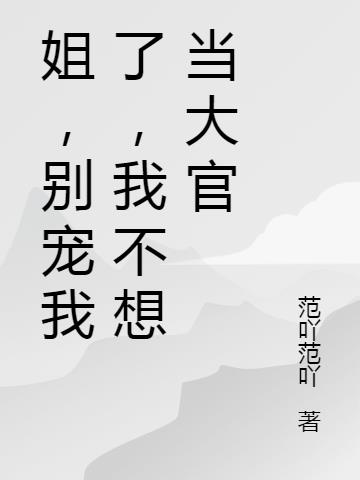㣬ˣҲ뵱