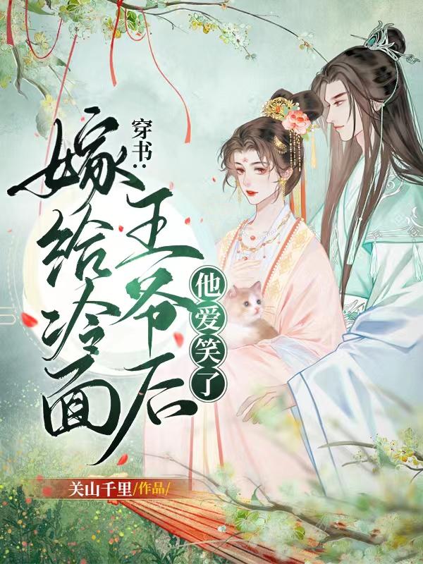 飺޸үЦ