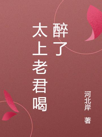 ̫Ͼ