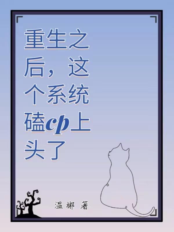 ֮ϵͳcpͷ
