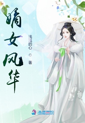 Ů绪