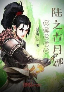 Խ޴½֮