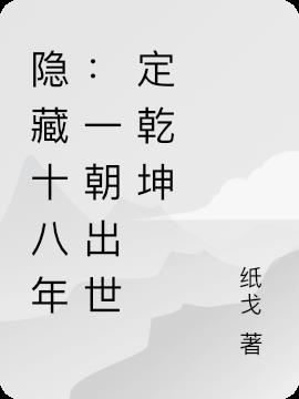 ʮ꣺һǬ