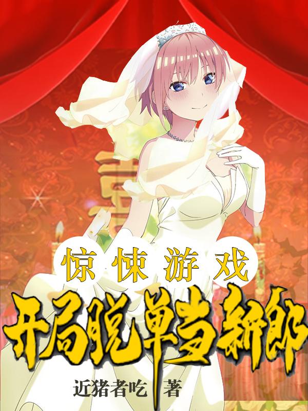 Ϸѵ