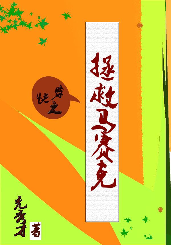 촩֮