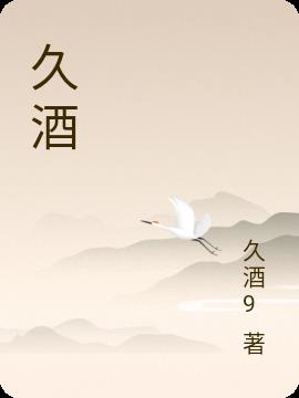 þ