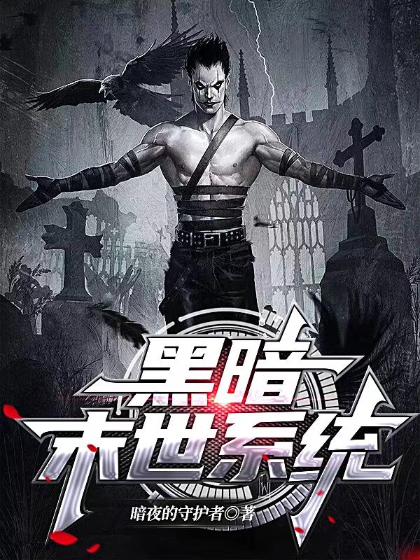 ڰĩϵͳ