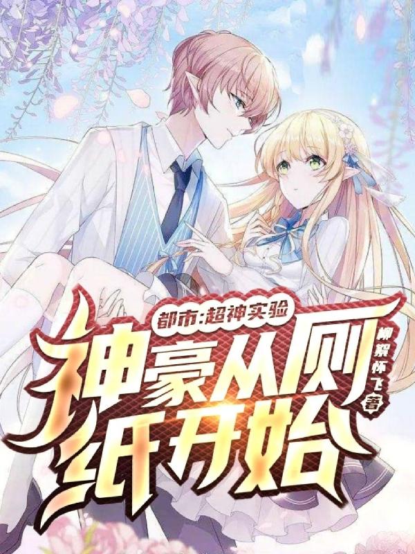 Уʵ飬Ӳֽʼ