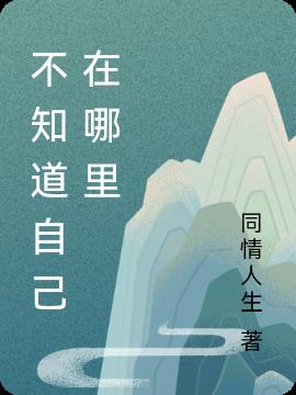 ֪Լ