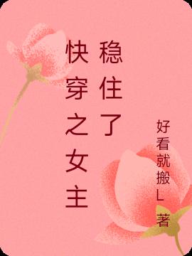 촩֮Ůס