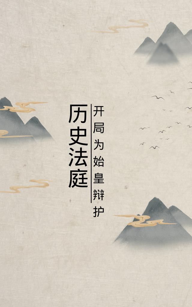 ʷͥΪʼʱ绤
