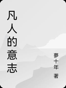 ˵־