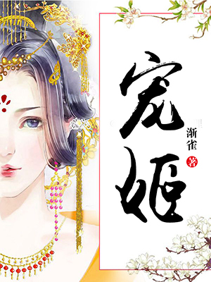 輧